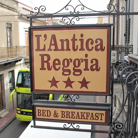 Hôtel L' Antica Reggia à Furci Siculo Extérieur photo